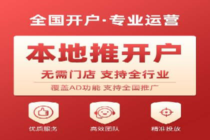 高效百度竞价策略分享与案例